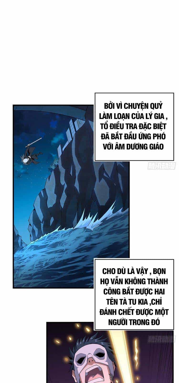 Kiếm Tu Imba Nhất Quả Đất - Chương 36 - ảnh 1