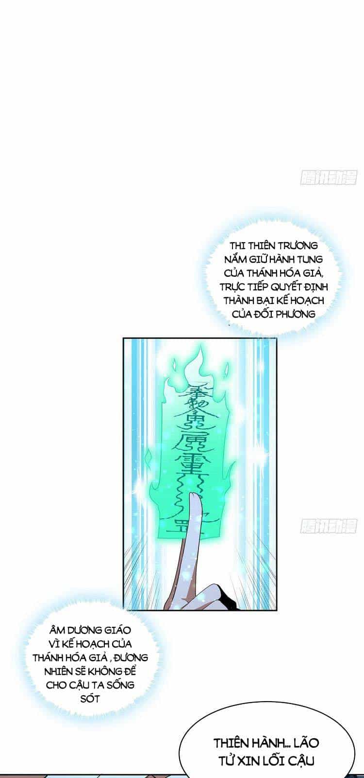 Kiếm Tu Imba Nhất Quả Đất - Chương 45 - ảnh 20