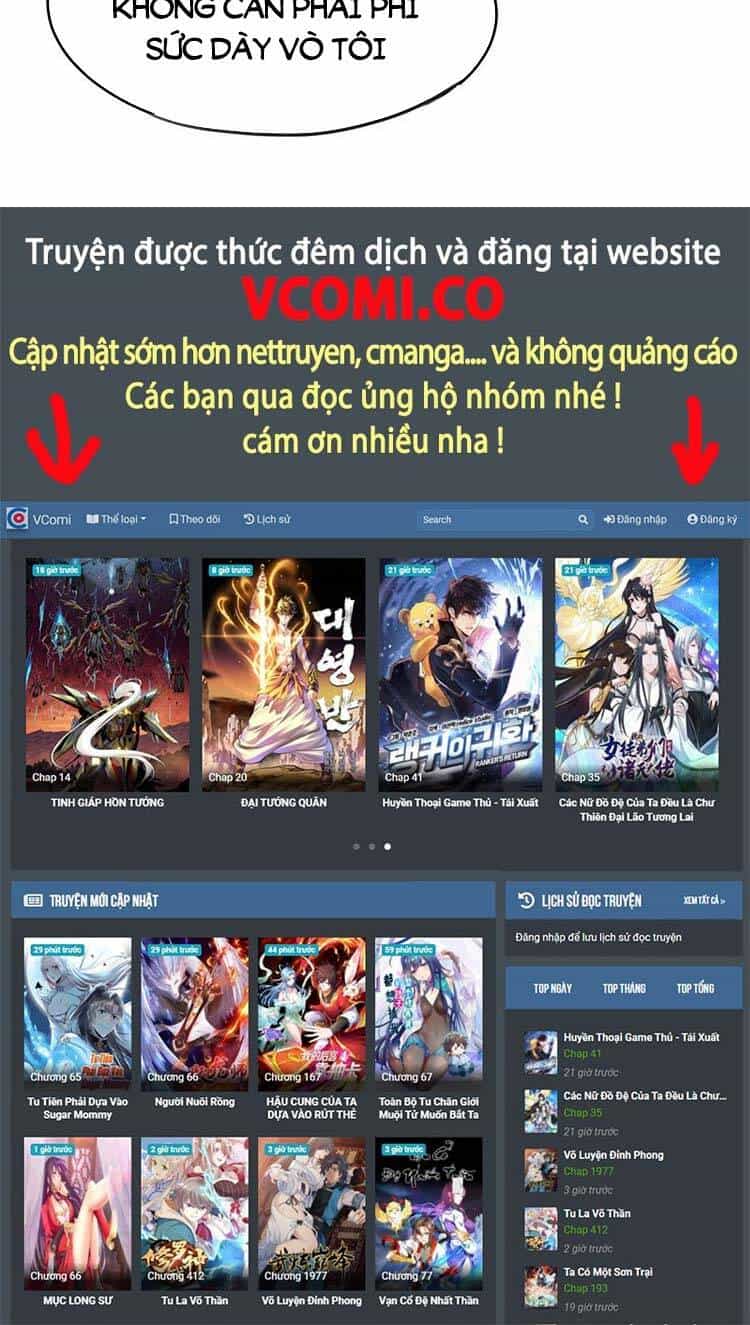 Kiếm Tu Imba Nhất Quả Đất - Chương 45 - ảnh 31