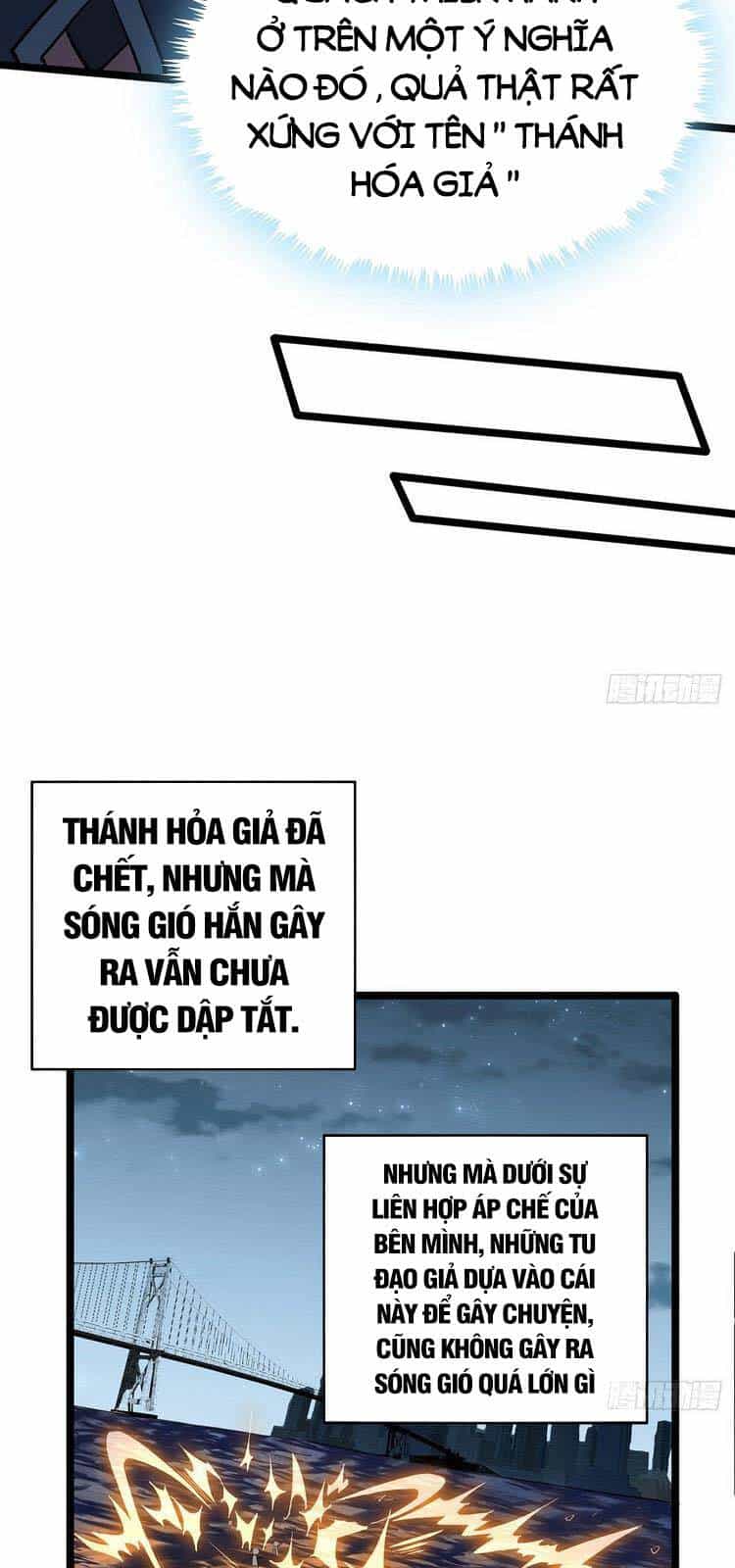 Kiếm Tu Imba Nhất Quả Đất - Chương 46 - ảnh 16