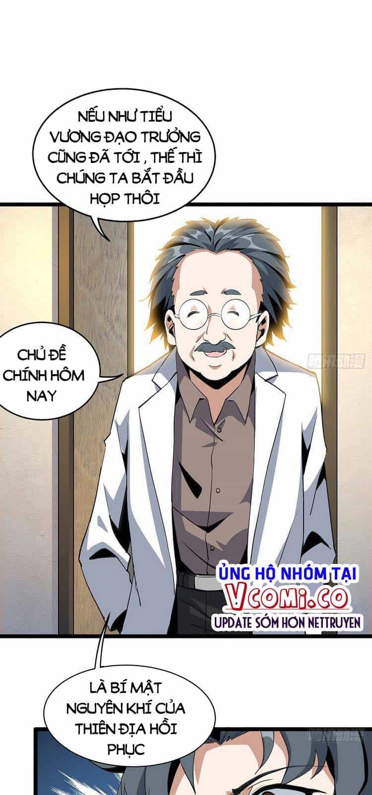 Kiếm Tu Imba Nhất Quả Đất - Chương 46 - ảnh 27