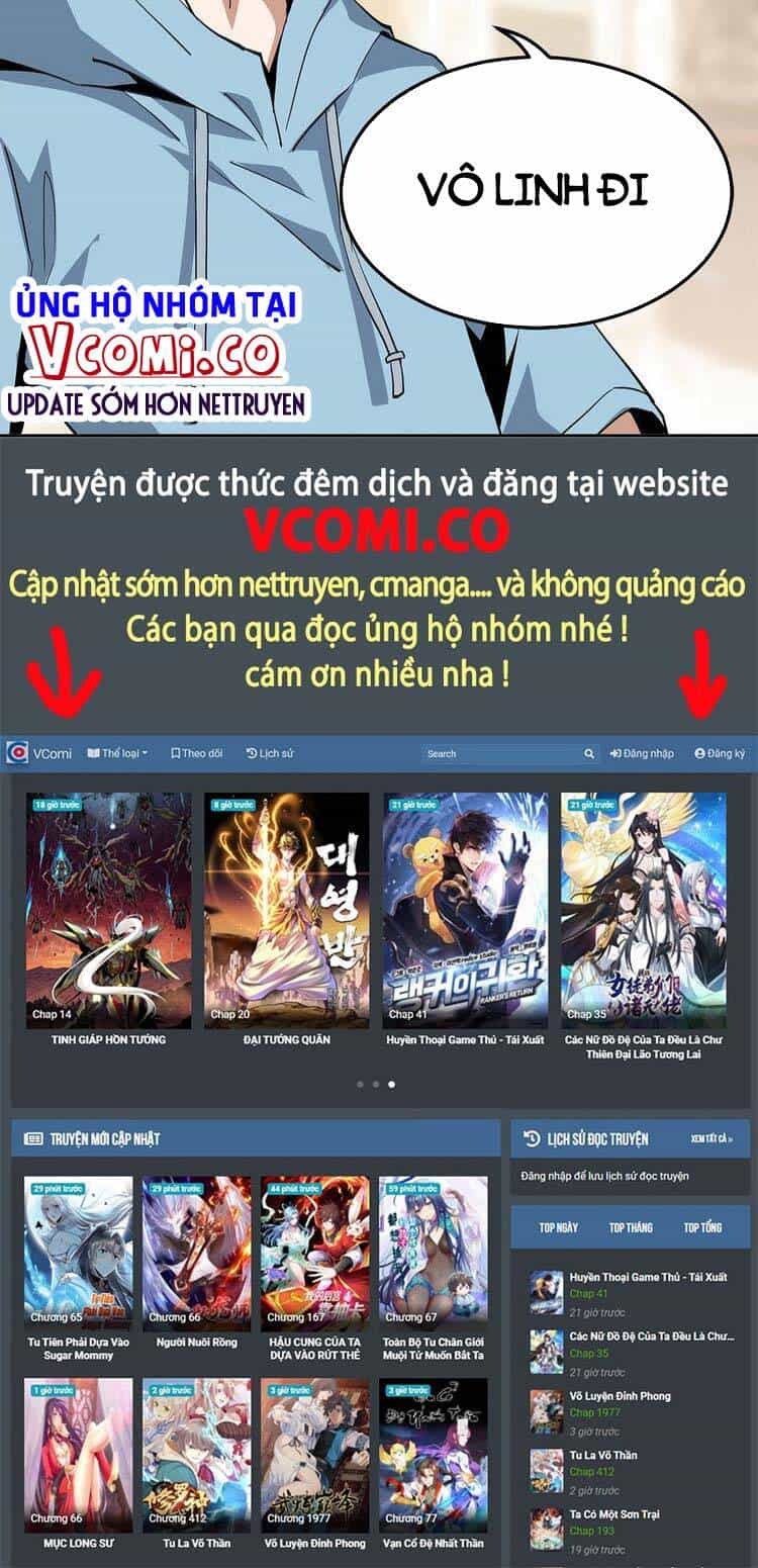 Kiếm Tu Imba Nhất Quả Đất - Chương 47 - ảnh 24