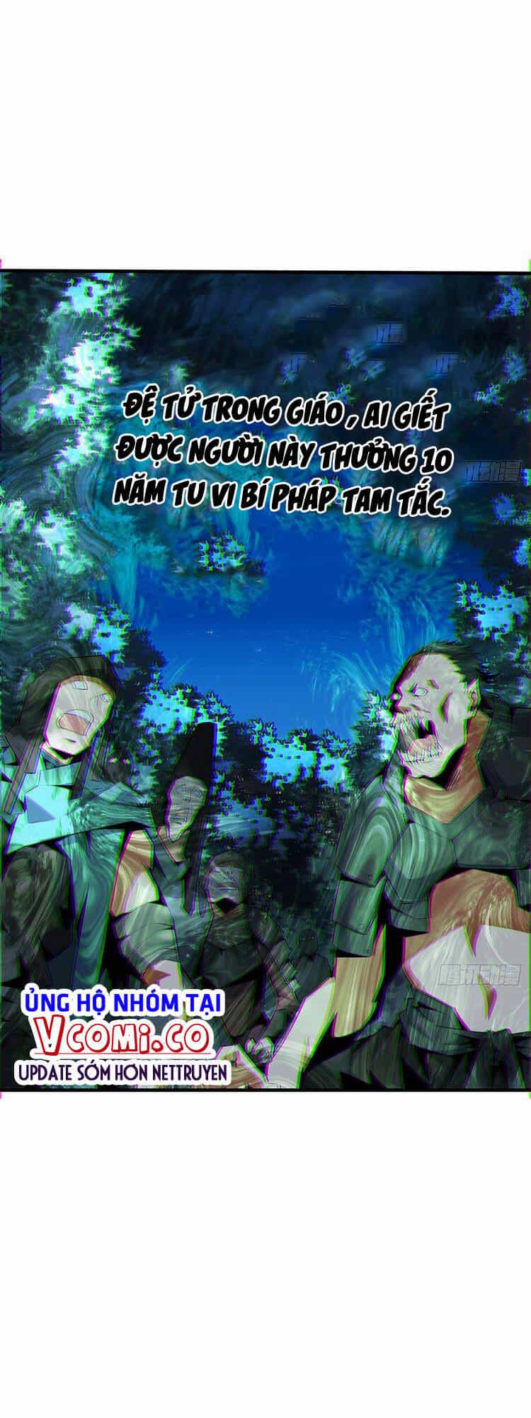 Kiếm Tu Imba Nhất Quả Đất - Chương 52 - ảnh 5