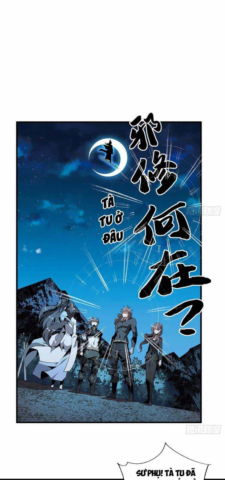 Kiếm Tu Imba Nhất Quả Đất - Chương 59 - ảnh 1