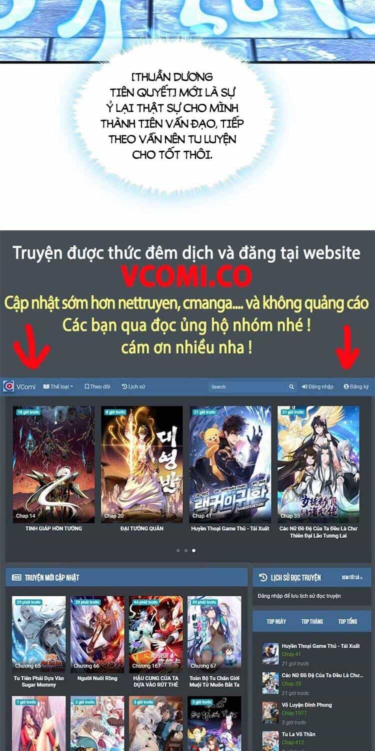 Kiếm Tu Imba Nhất Quả Đất - Chương 66 - ảnh 21