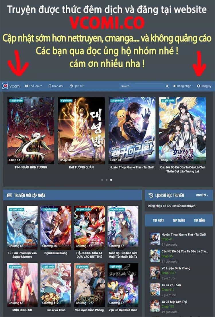 Kiếm Tu Imba Nhất Quả Đất - Chương 71 - ảnh 22