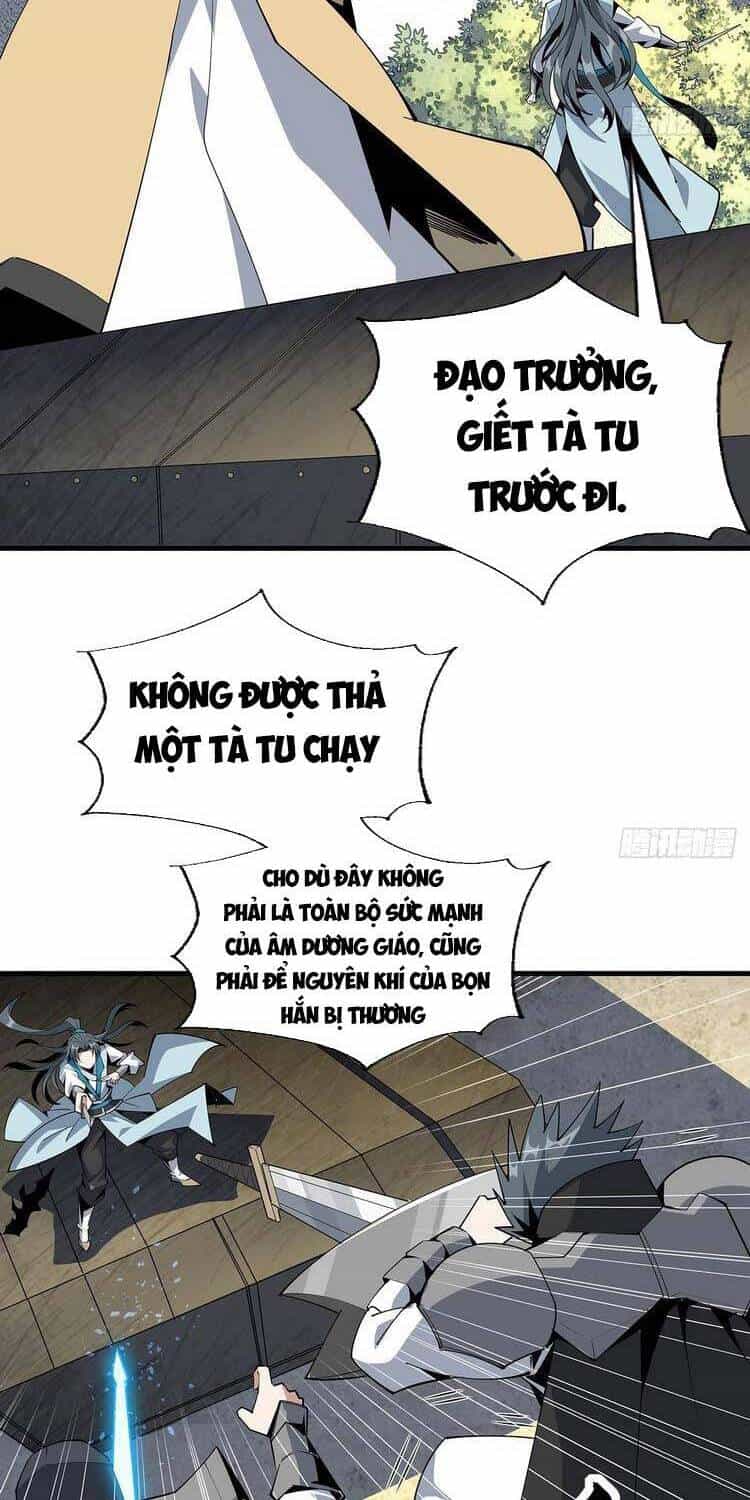 Kiếm Tu Imba Nhất Quả Đất - Chương 75 - ảnh 19
