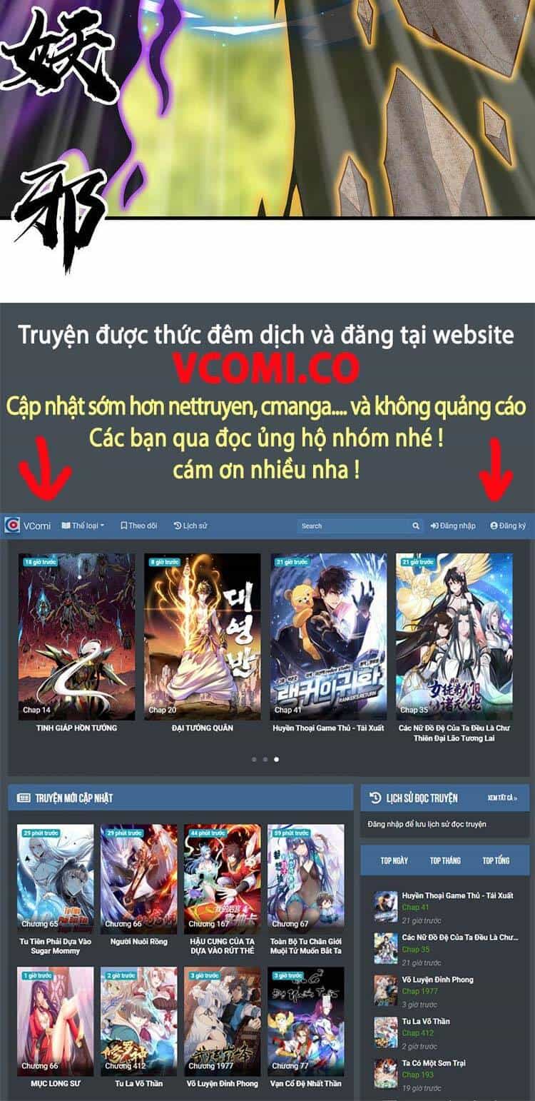 Kiếm Tu Imba Nhất Quả Đất - Chương 76 - ảnh 24