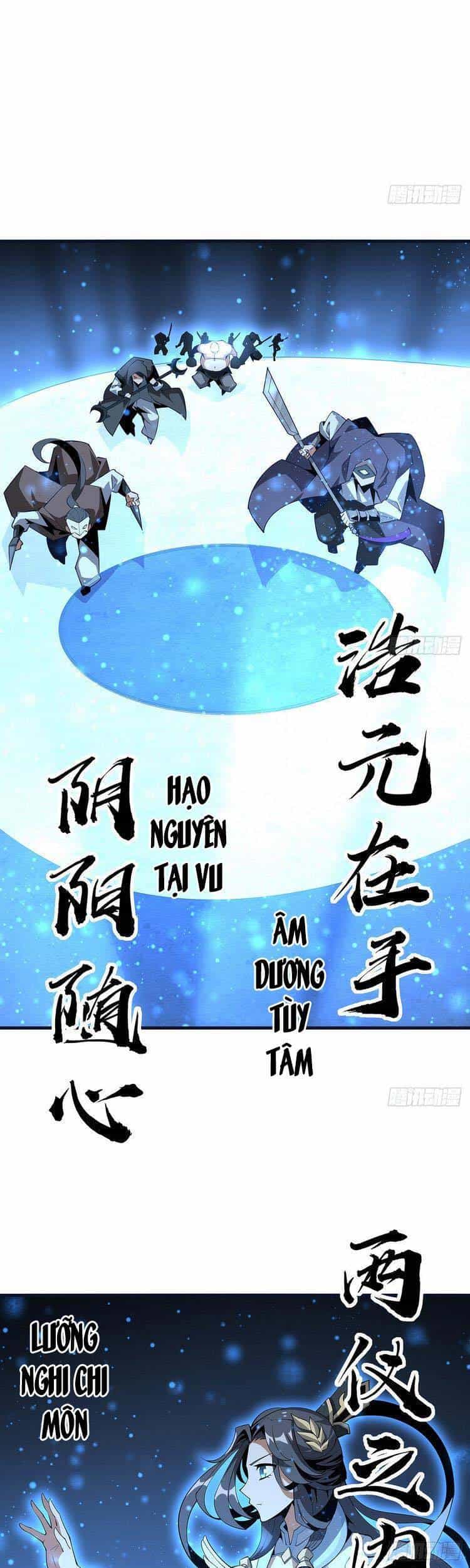 Kiếm Tu Imba Nhất Quả Đất - Chương 76 - ảnh 3
