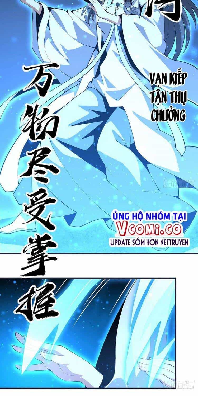 Kiếm Tu Imba Nhất Quả Đất - Chương 76 - ảnh 4