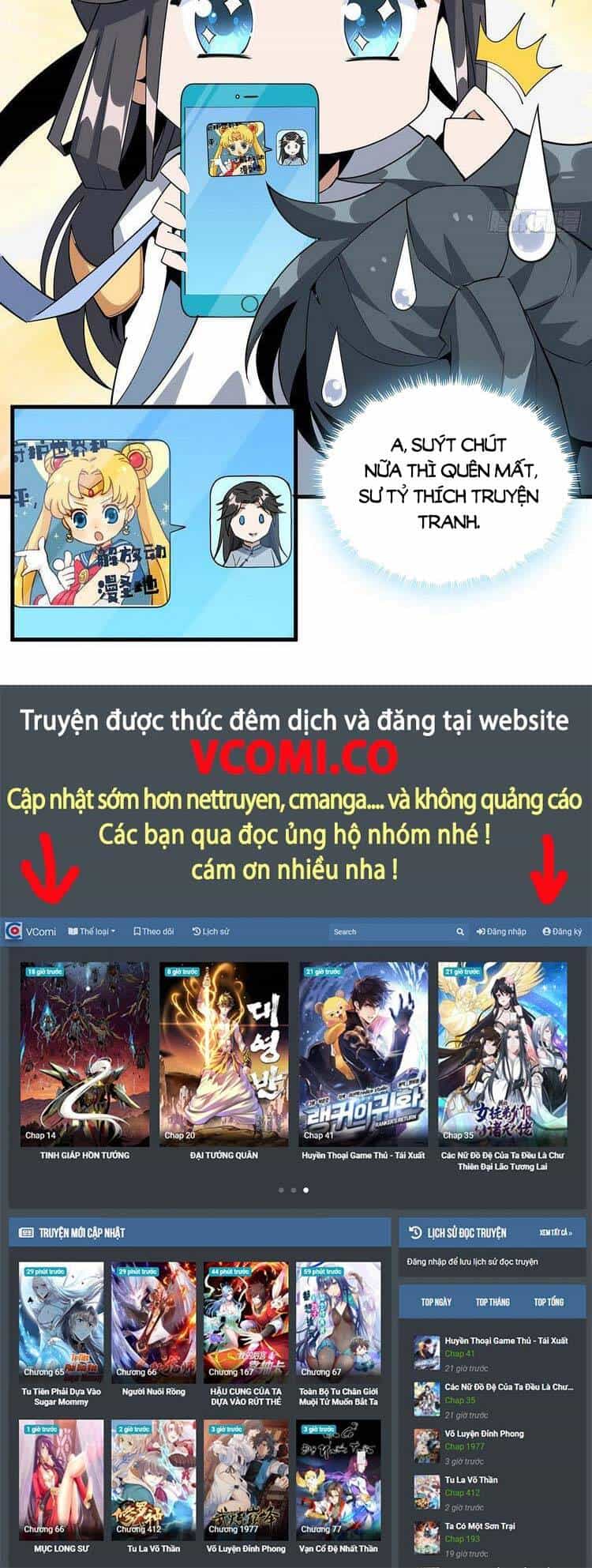 Kiếm Tu Imba Nhất Quả Đất - Chương 78 - ảnh 24