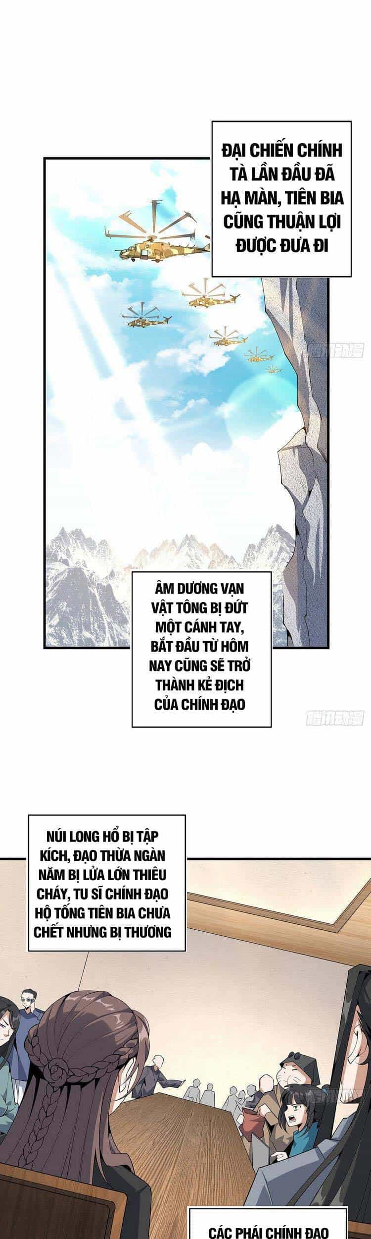 Kiếm Tu Imba Nhất Quả Đất - Chương 79 - ảnh 1