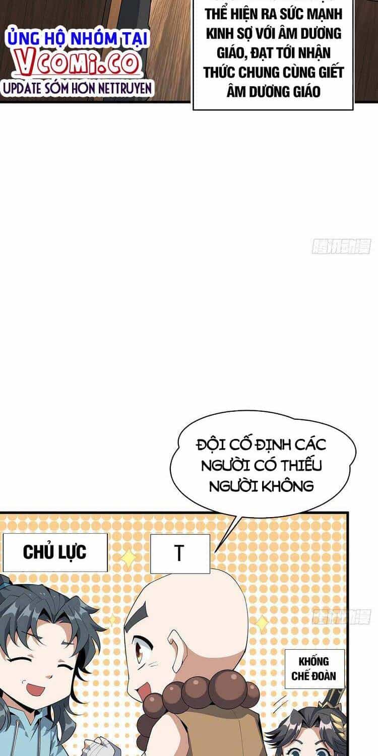 Kiếm Tu Imba Nhất Quả Đất - Chương 79 - ảnh 2