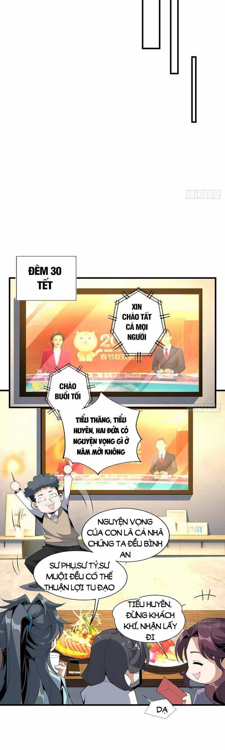 Kiếm Tu Imba Nhất Quả Đất - Chương 82 - ảnh 9