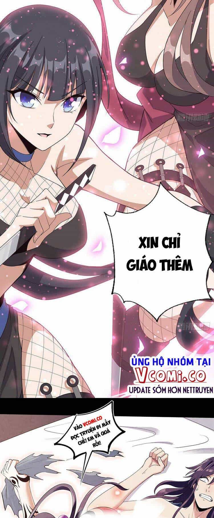 Kiếm Tu Imba Nhất Quả Đất - Chương 90 - ảnh 26