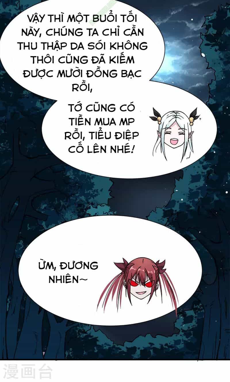 Kiếm Vũ - Chương 10 - ảnh 23