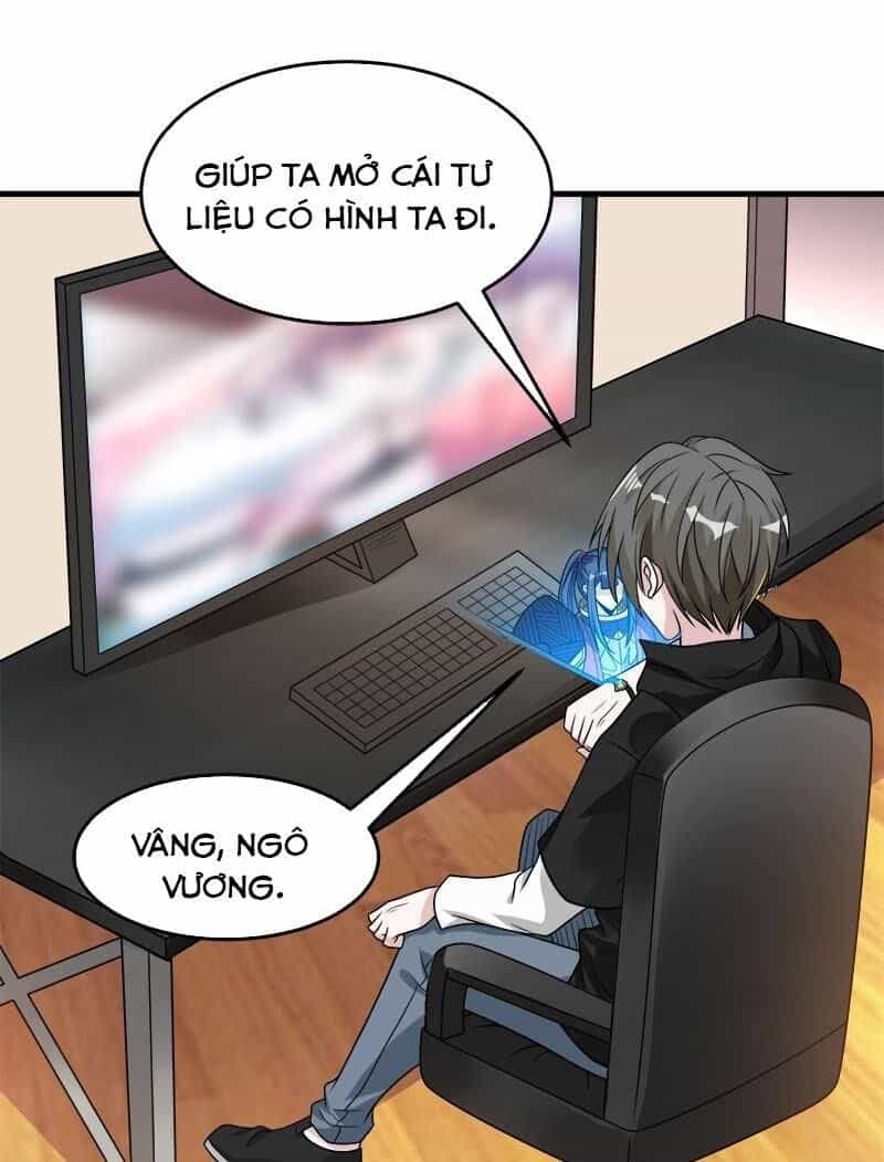 Kiếm Vũ - Chương 101 - ảnh 15