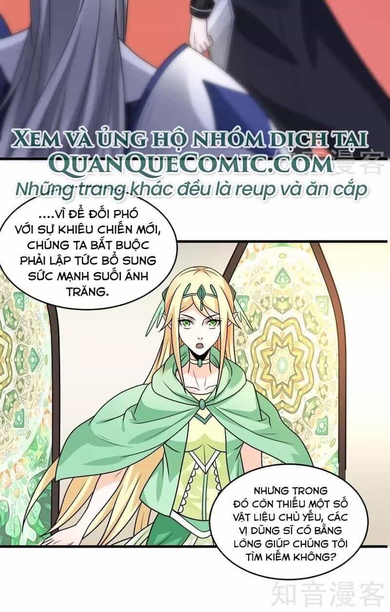 Kiếm Vũ - Chương 103 - ảnh 12