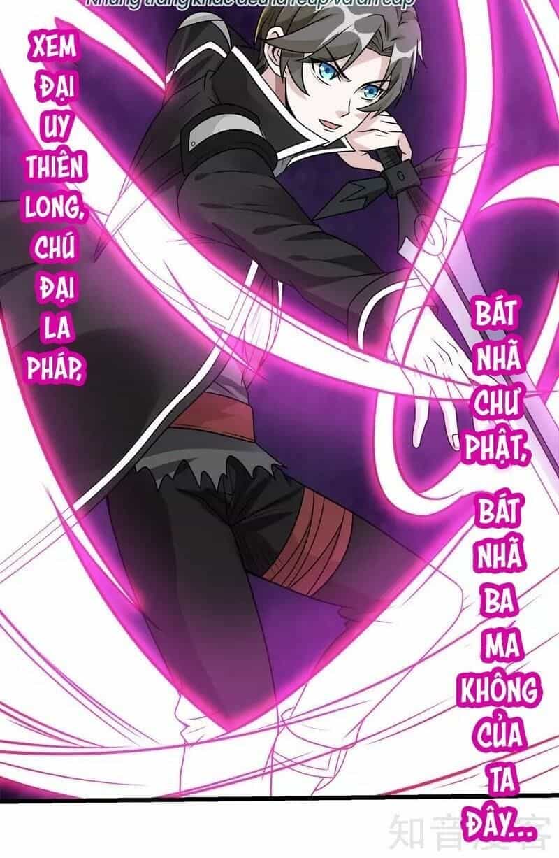 Kiếm Vũ - Chương 104 - ảnh 26