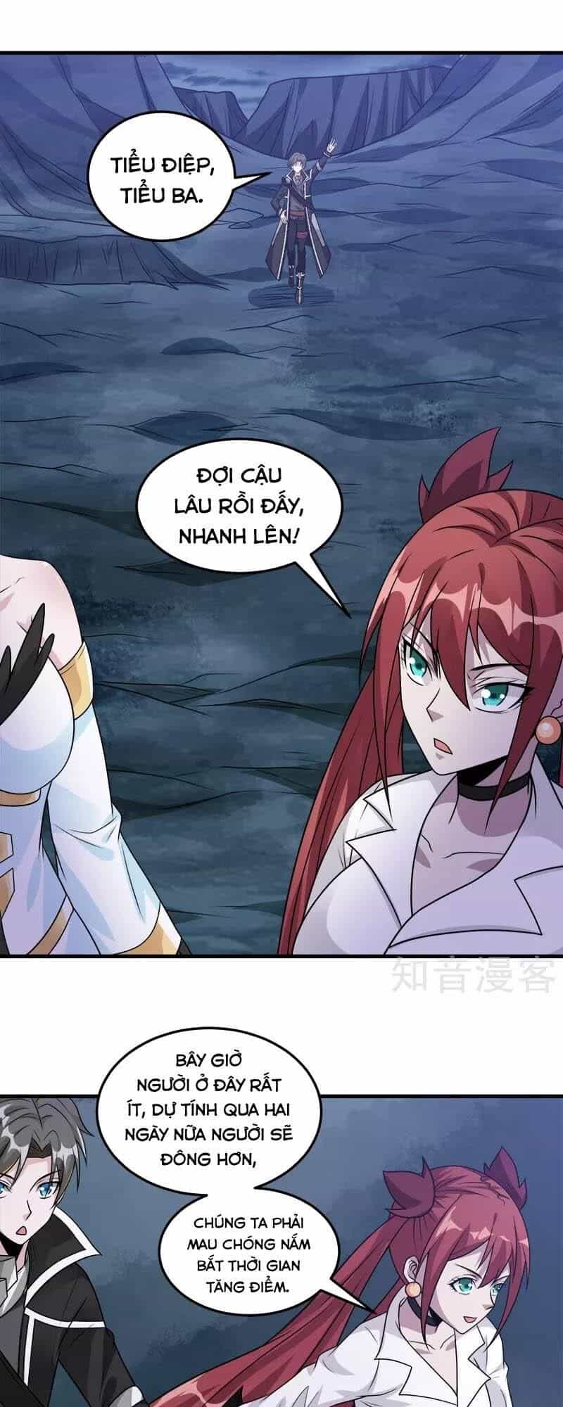 Kiếm Vũ - Chương 108 - ảnh 3