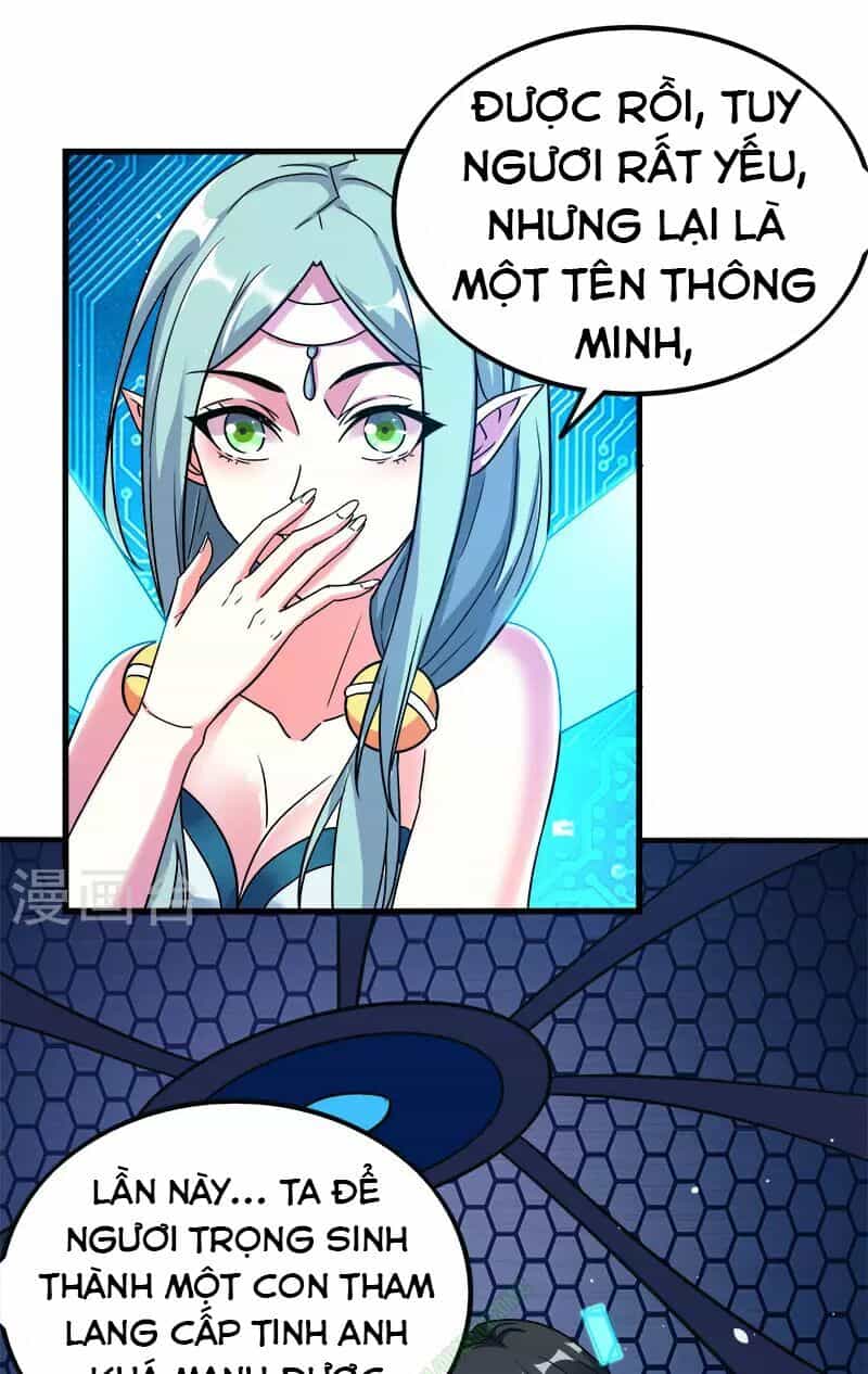 Kiếm Vũ - Chương 11 - ảnh 16