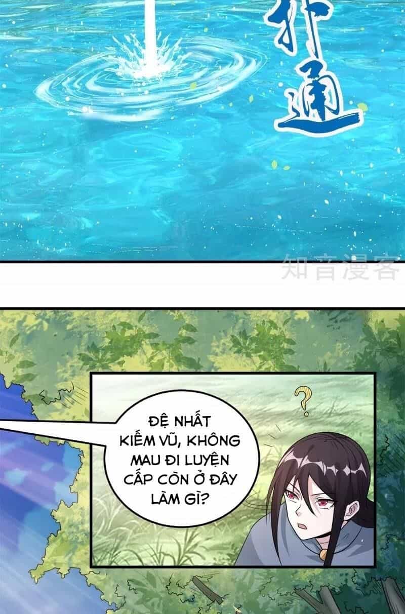 Kiếm Vũ - Chương 111 - ảnh 4