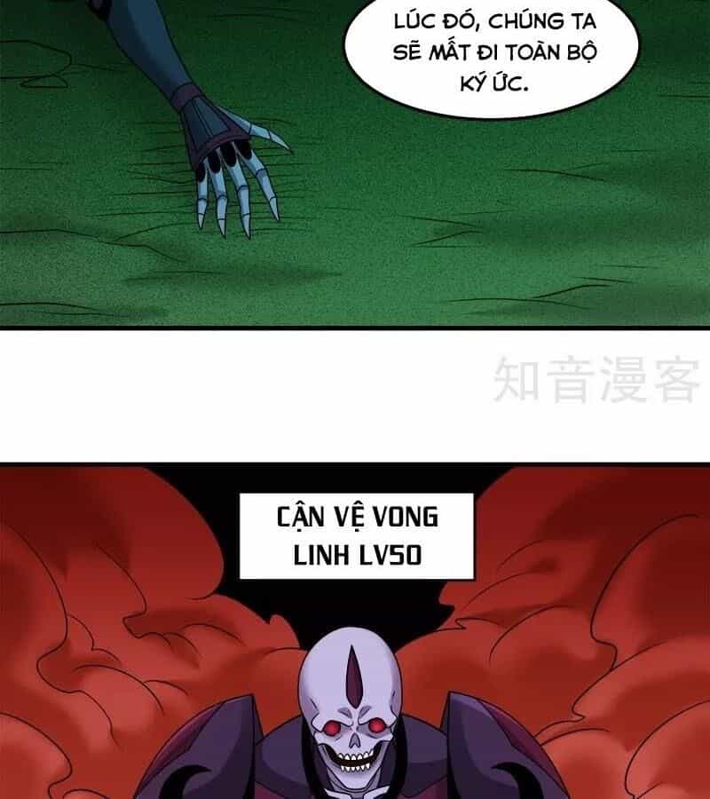 Kiếm Vũ - Chương 119 - ảnh 10