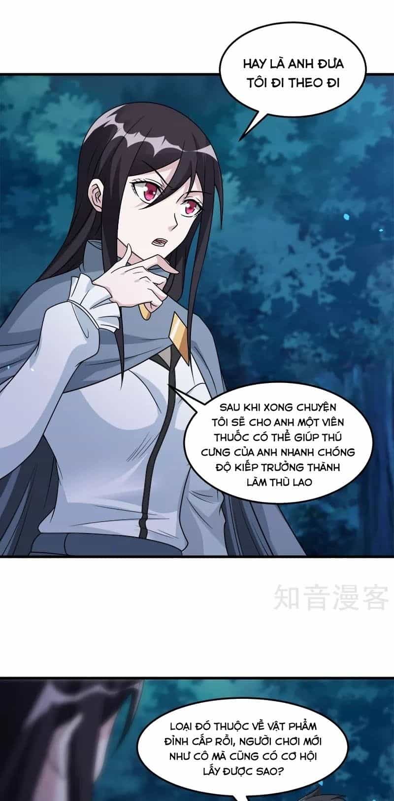 Kiếm Vũ - Chương 120 - ảnh 28