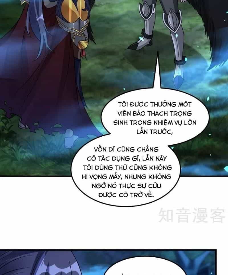 Kiếm Vũ - Chương 121 - ảnh 17
