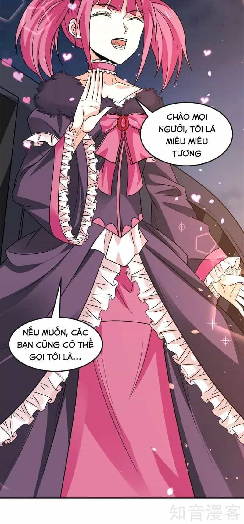 Kiếm Vũ - Chương 123 - ảnh 20