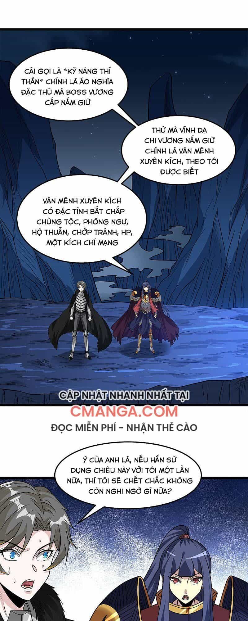 Kiếm Vũ - Chương 126 - ảnh 8