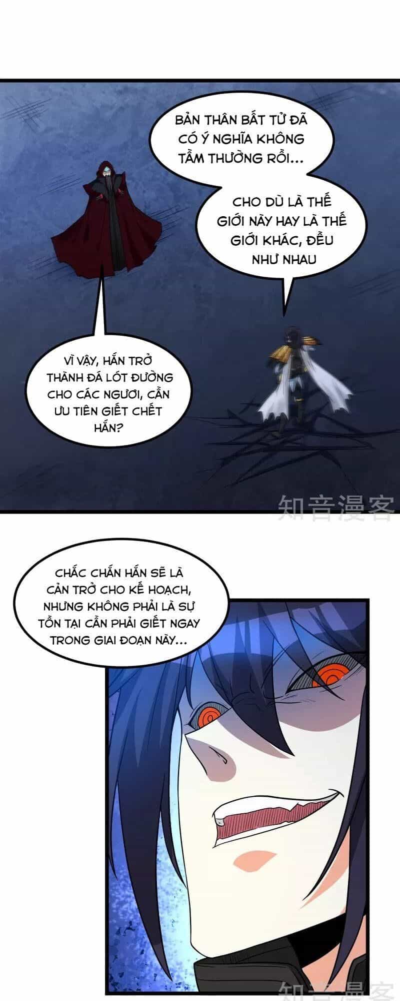 Kiếm Vũ - Chương 128 - ảnh 11