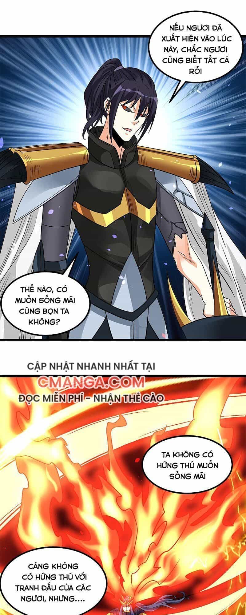 Kiếm Vũ - Chương 129 - ảnh 24