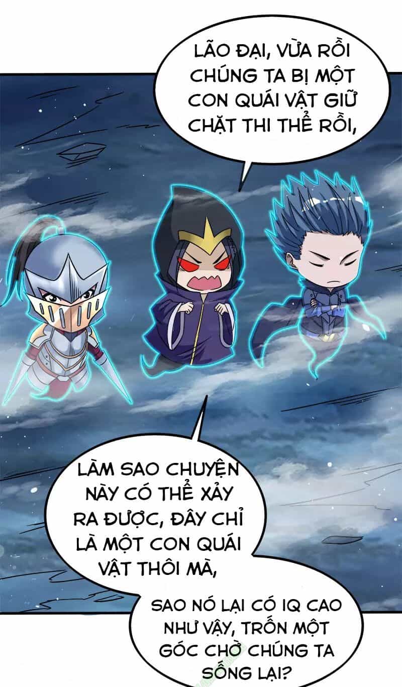 Kiếm Vũ - Chương 13 - ảnh 10