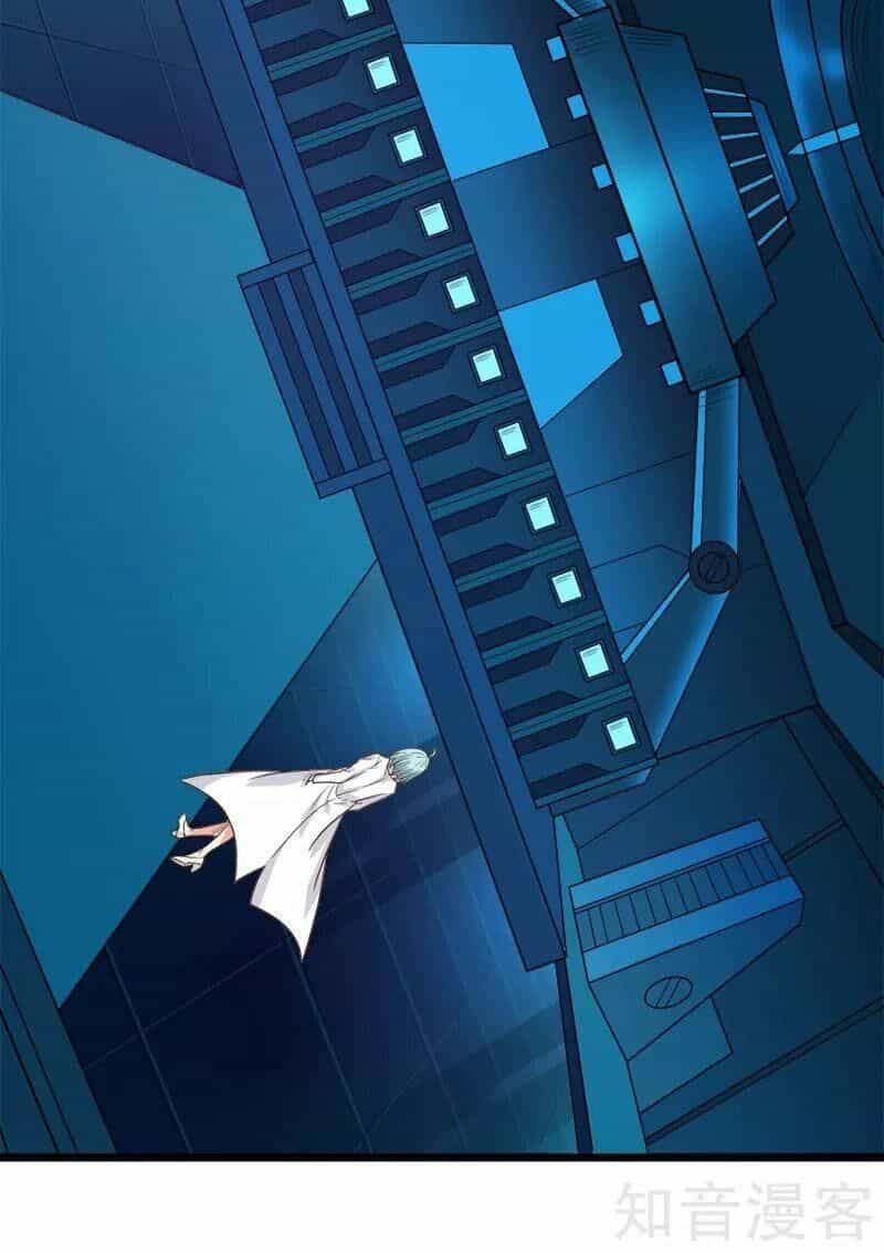 Kiếm Vũ - Chương 130 - ảnh 6
