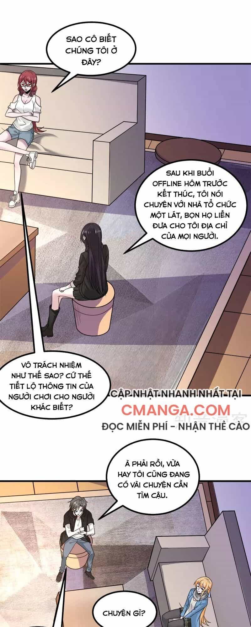 Kiếm Vũ - Chương 133 - ảnh 3
