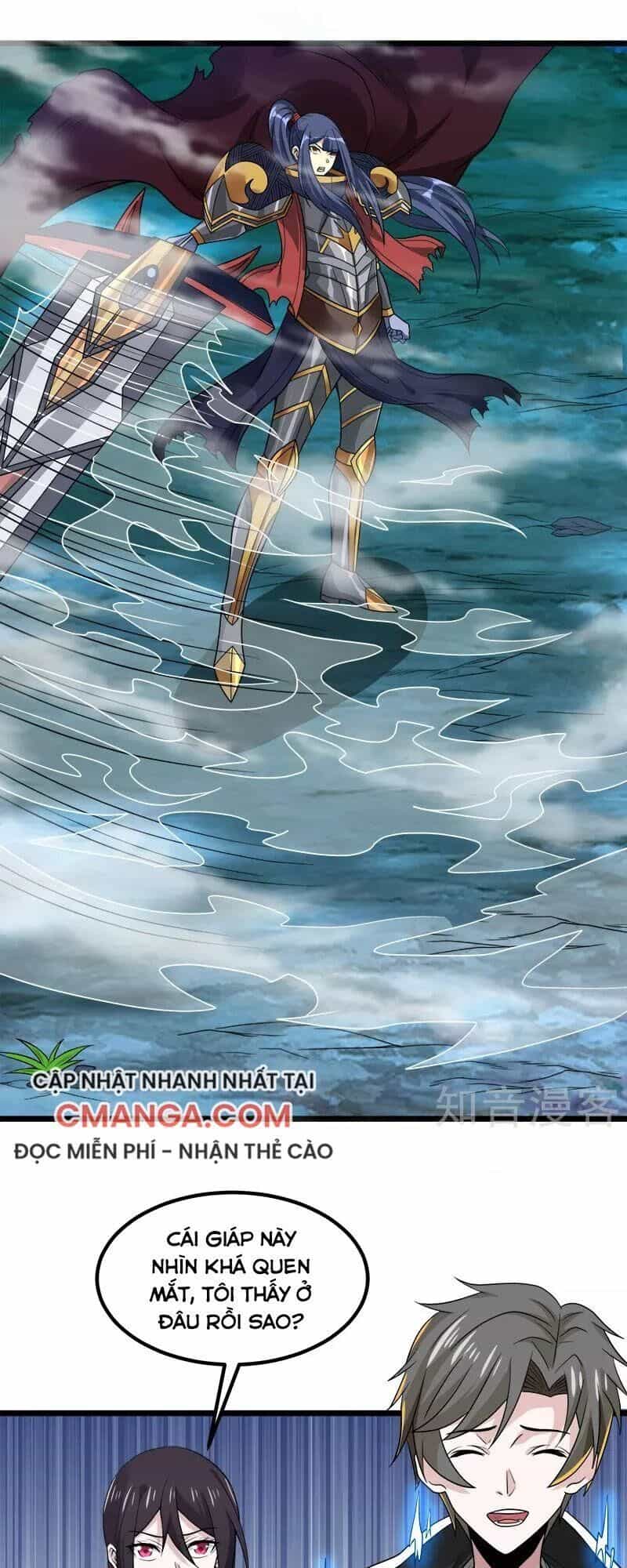 Kiếm Vũ - Chương 136 - ảnh 32