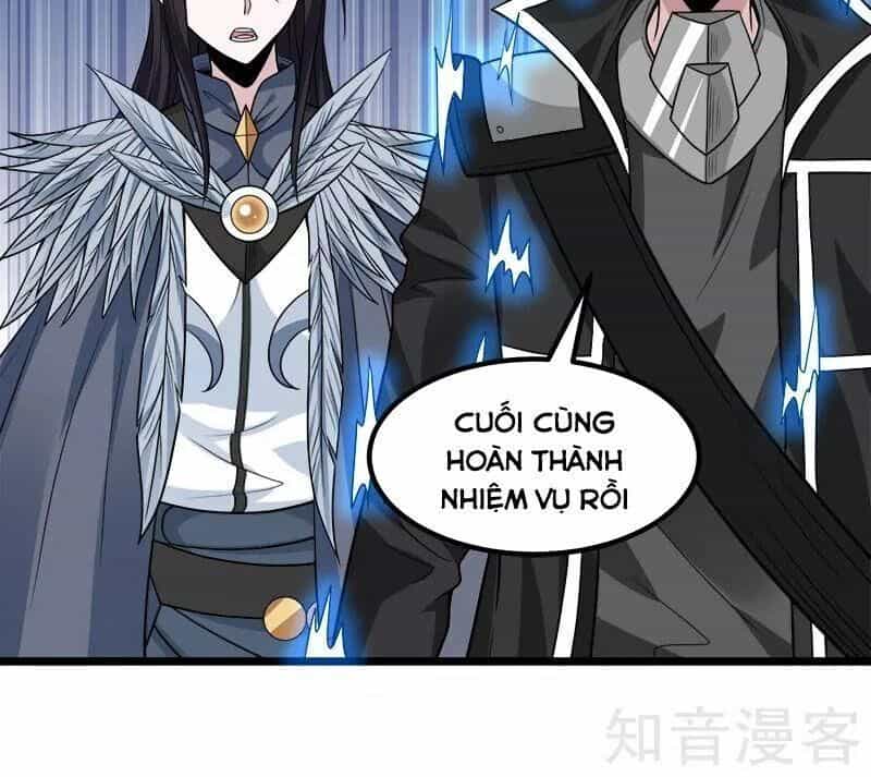 Kiếm Vũ - Chương 136 - ảnh 33
