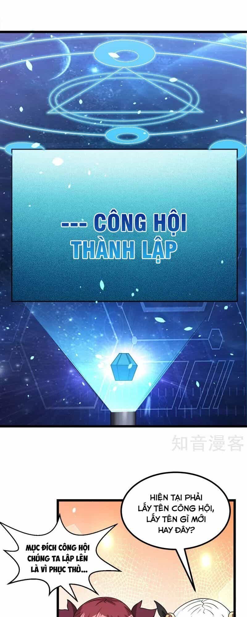 Kiếm Vũ - Chương 137 - ảnh 30