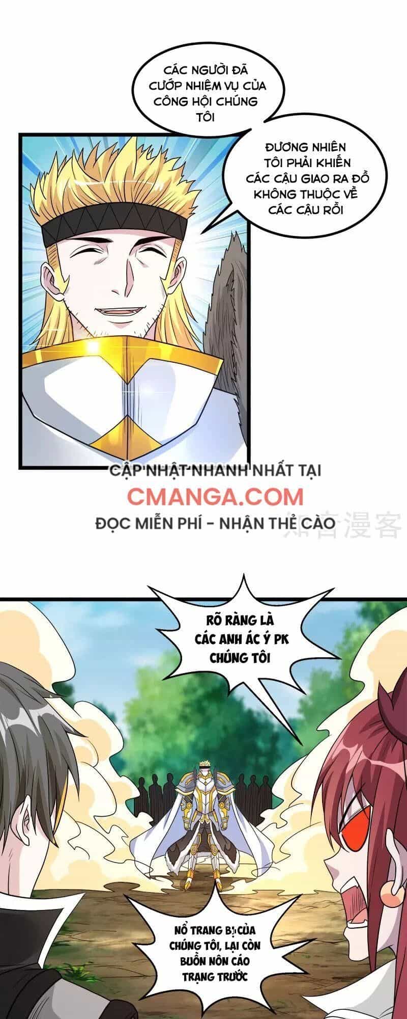Kiếm Vũ - Chương 138 - ảnh 5