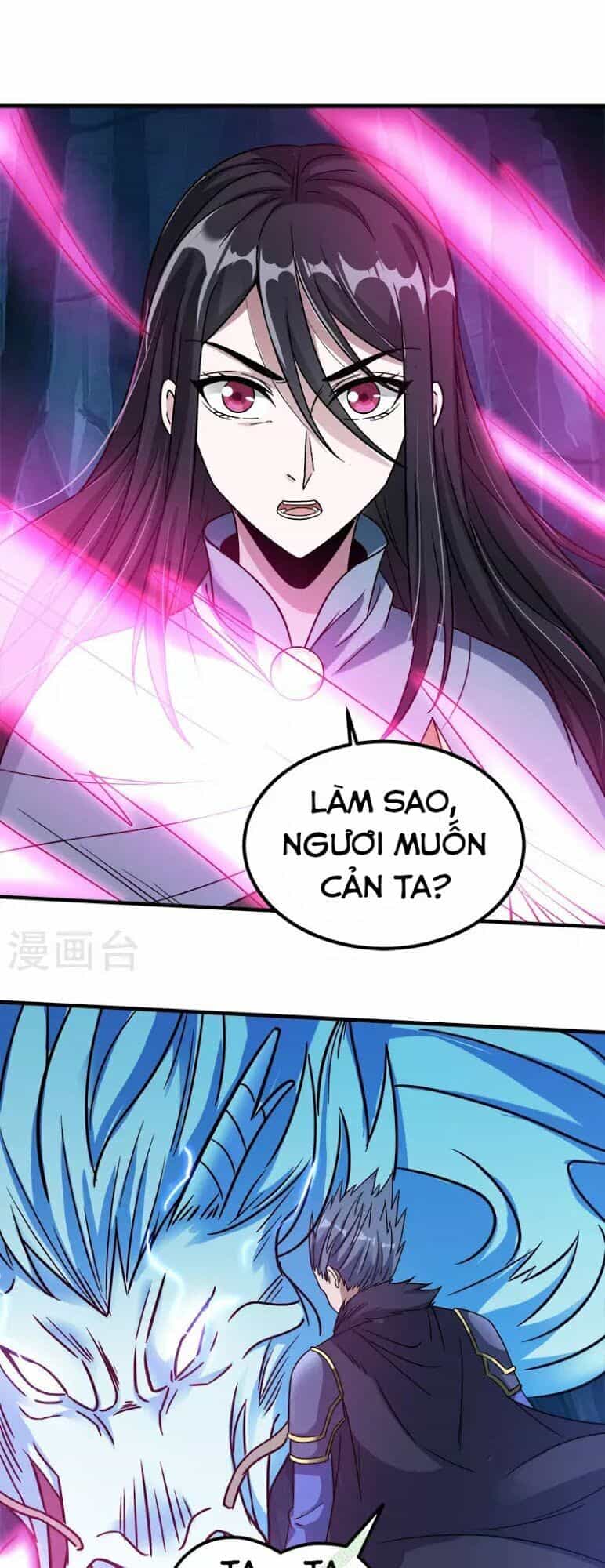 Kiếm Vũ - Chương 14 - ảnh 9