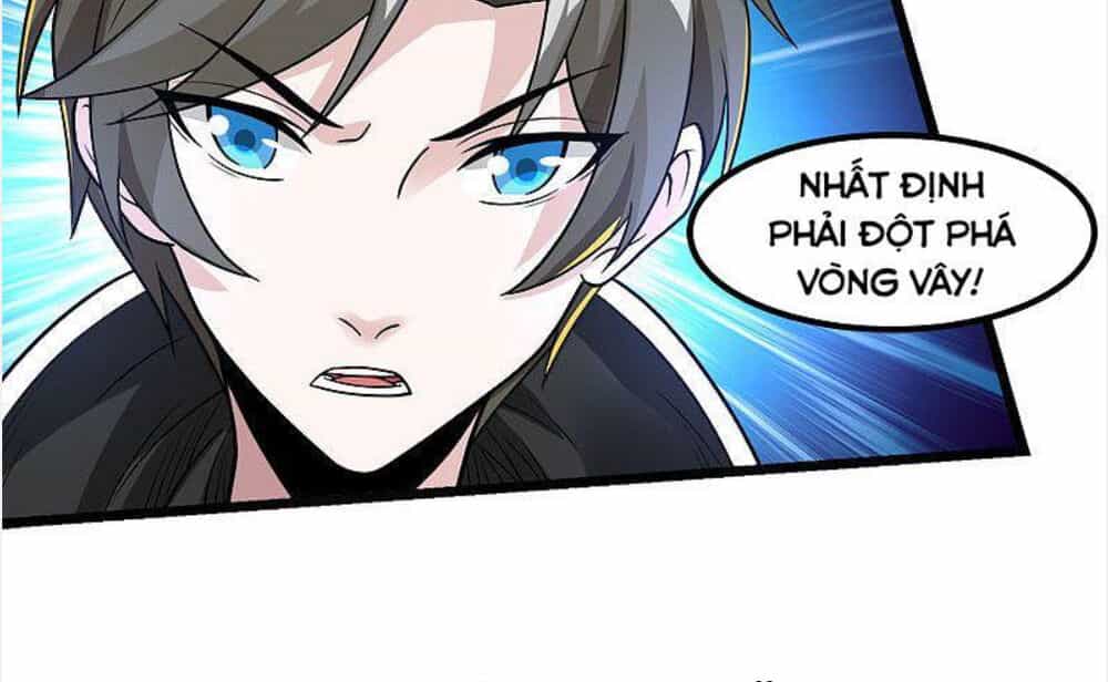 Kiếm Vũ - Chương 140 - ảnh 28