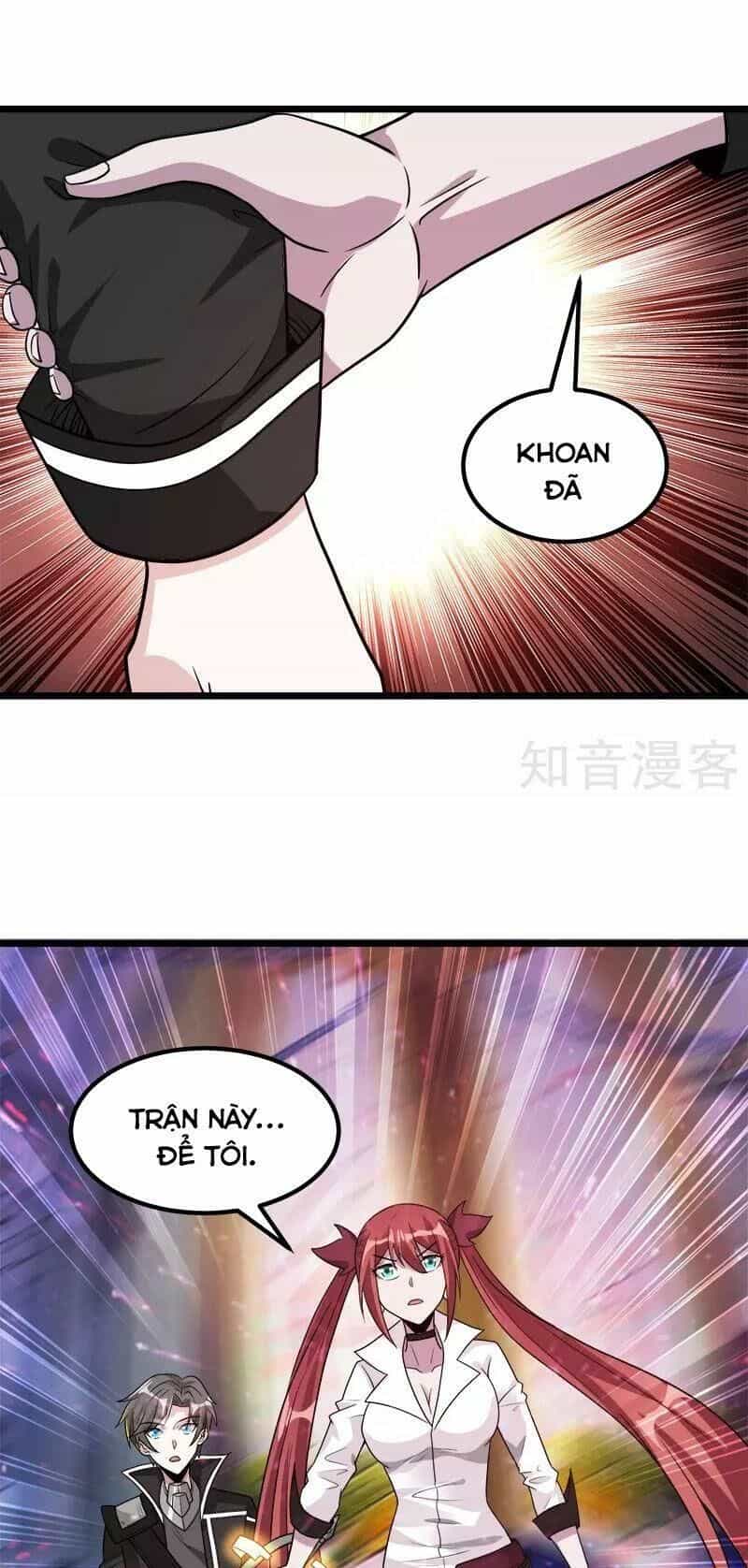 Kiếm Vũ - Chương 141 - ảnh 33
