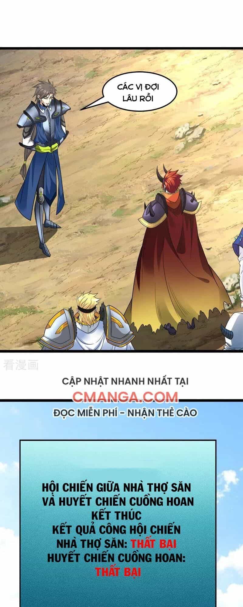 Kiếm Vũ - Chương 149 - ảnh 1