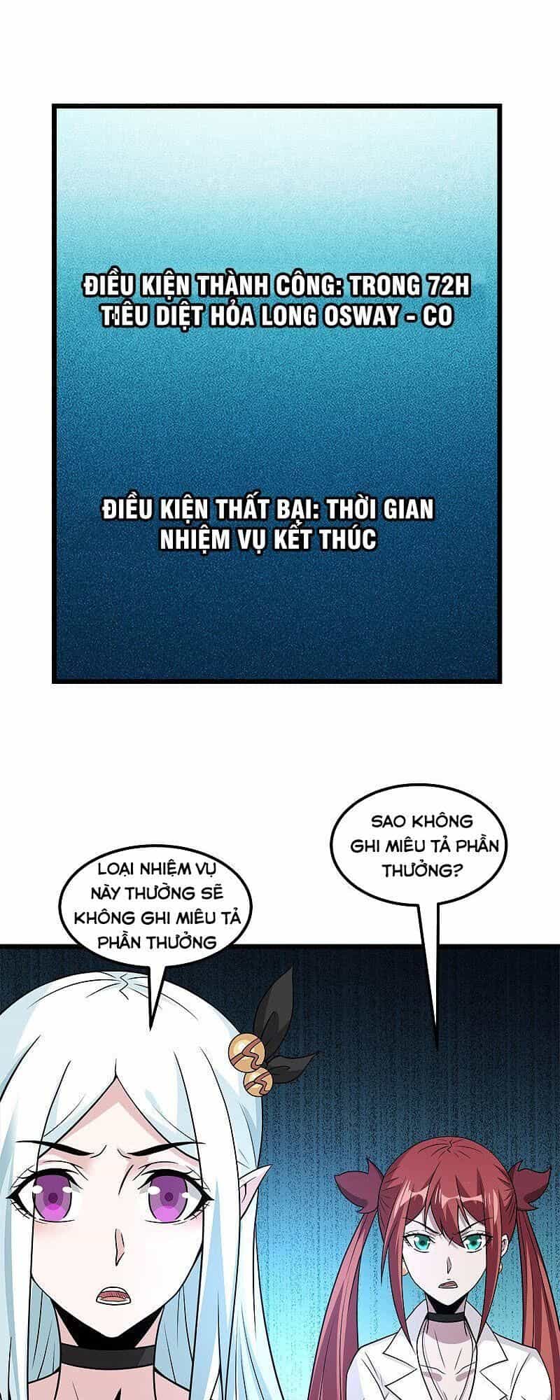 Kiếm Vũ - Chương 151 - ảnh 5