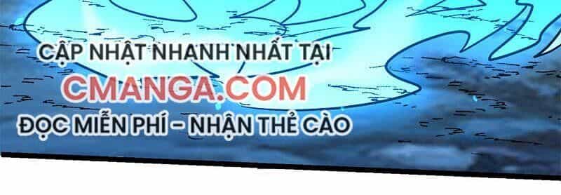 Kiếm Vũ - Chương 155 - ảnh 12