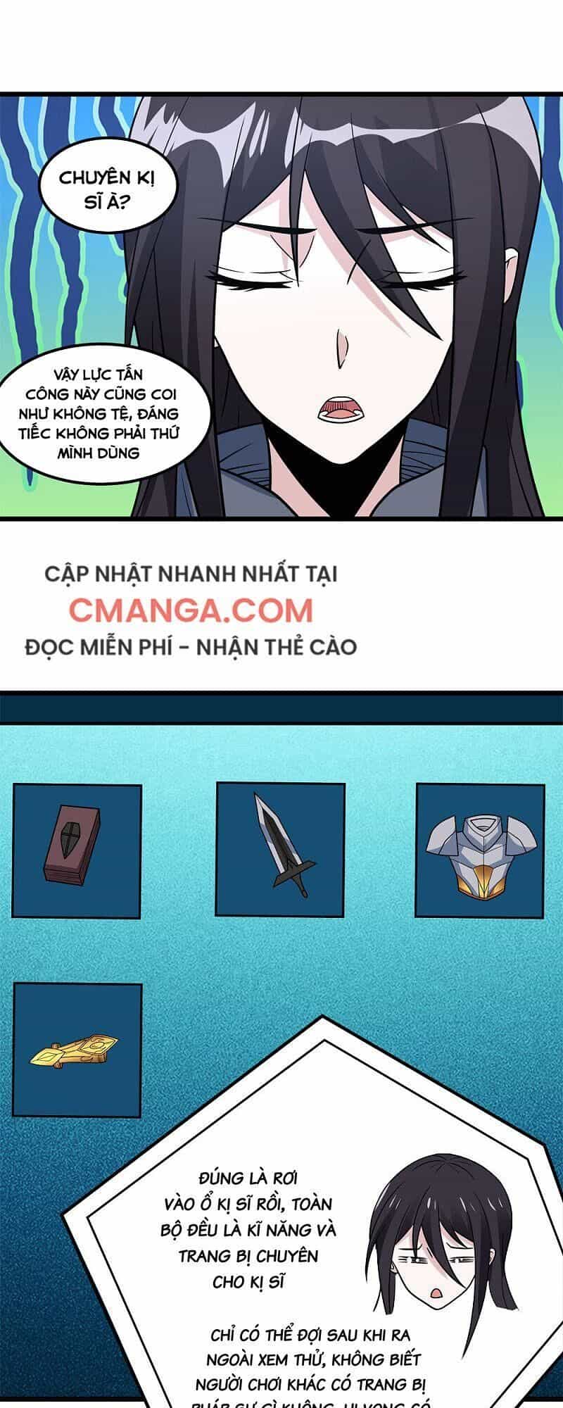 Kiếm Vũ - Chương 155 - ảnh 20