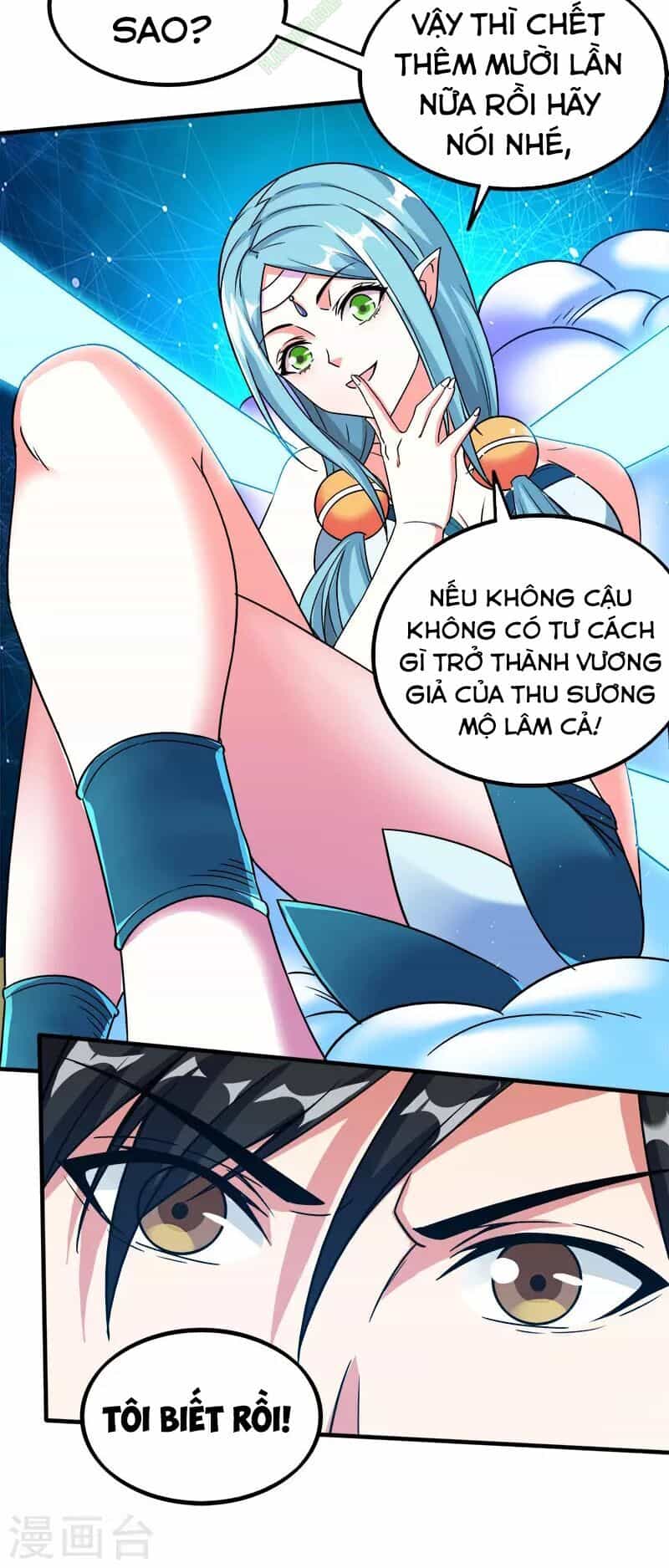 Kiếm Vũ - Chương 16 - ảnh 8