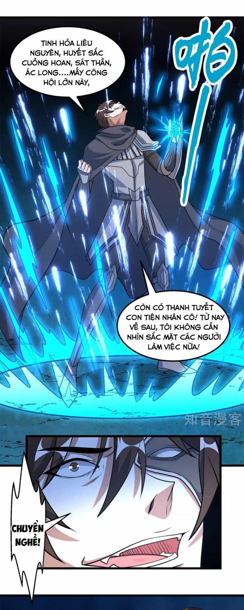 Kiếm Vũ - Chương 160 - ảnh 21
