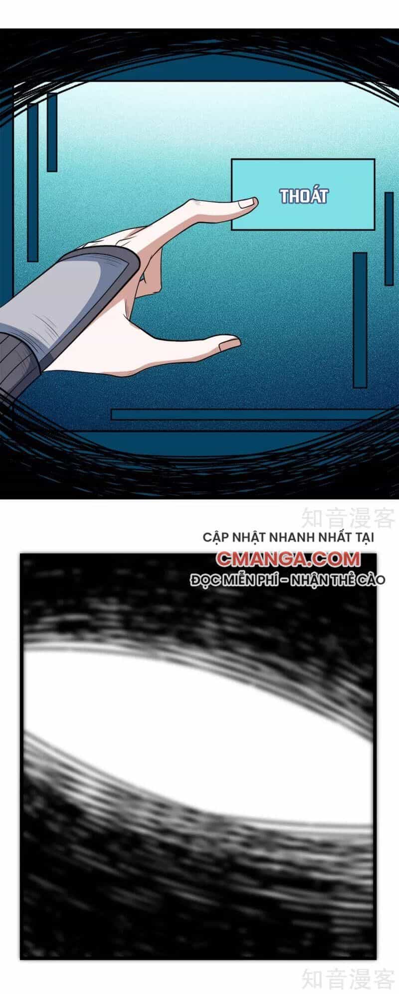 Kiếm Vũ - Chương 160 - ảnh 25